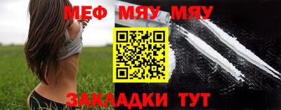 бутик Кингисепп