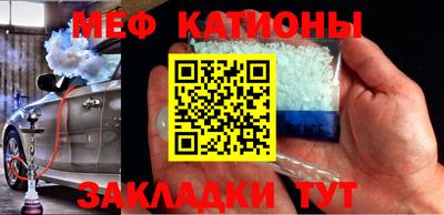 бутик Кингисепп