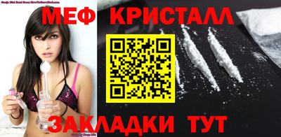 бутик Кингисепп