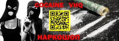 скорость Кимры