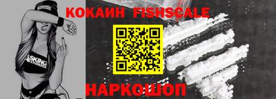 скорость Кимры