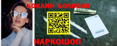 скорость Кимры