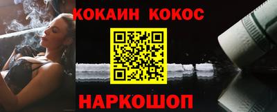 скорость Кимры
