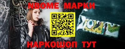 ALPHA PVP Тверь