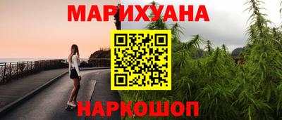 бошки Кинель