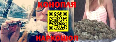 бутик Кингисепп