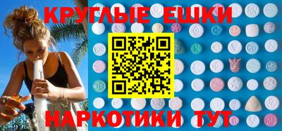 скорость Кимры