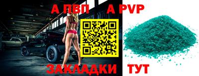 скорость Кимры