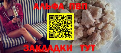 бошки Кинель
