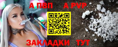 скорость Кимры