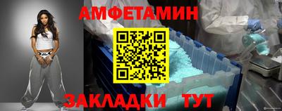 бошки Кинель