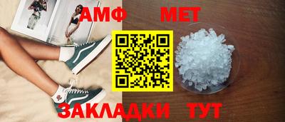 скорость Кимры