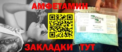 бошки Кинель