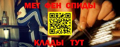 скорость Кимры