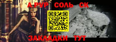 бутик Кингисепп