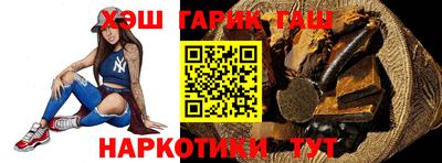 бутик Кингисепп