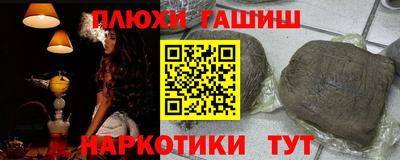 скорость Кимры