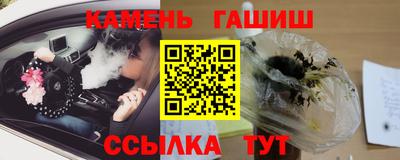 скорость Кимры