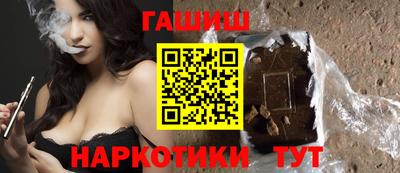 бошки Кинель