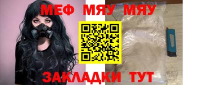 бошки Кинель