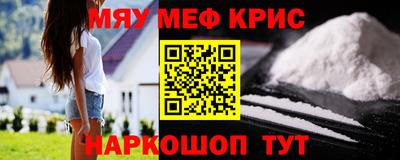 бутик Кингисепп