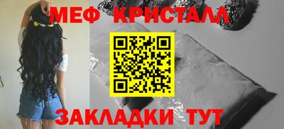бутик Кингисепп
